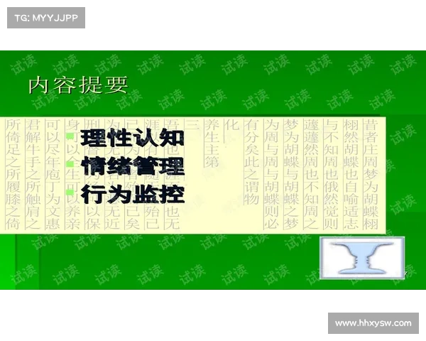 退役运动员的心理健康:社会支持在身份转换期的缺失 退役运动员的心理健康:社会支持在身份转换期的缺失