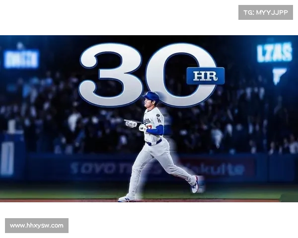 道奇队大谷翔平轰出本季第30支本垒打 成就连续五季30轰里程碑